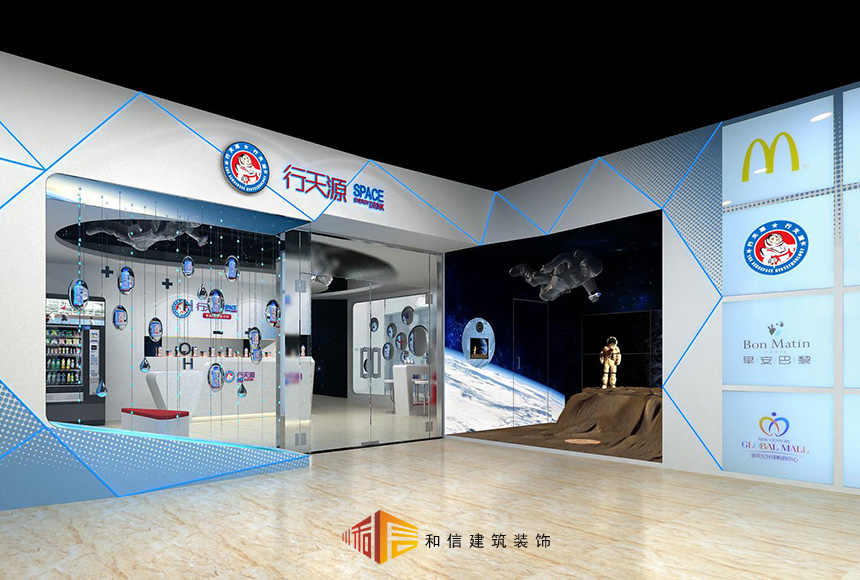 成都店鋪裝修預(yù)算如何做到更省錢！