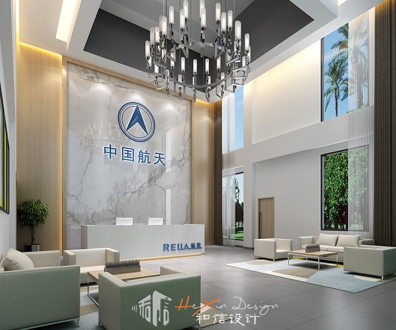 航天瑞萊成都辦公室裝修設(shè)計