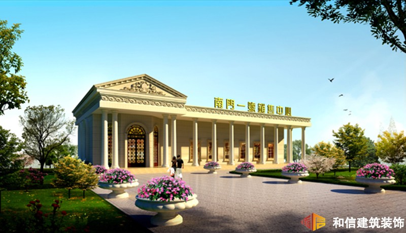 南充南門(mén)一號(hào)售樓部裝修設(shè)計(jì)