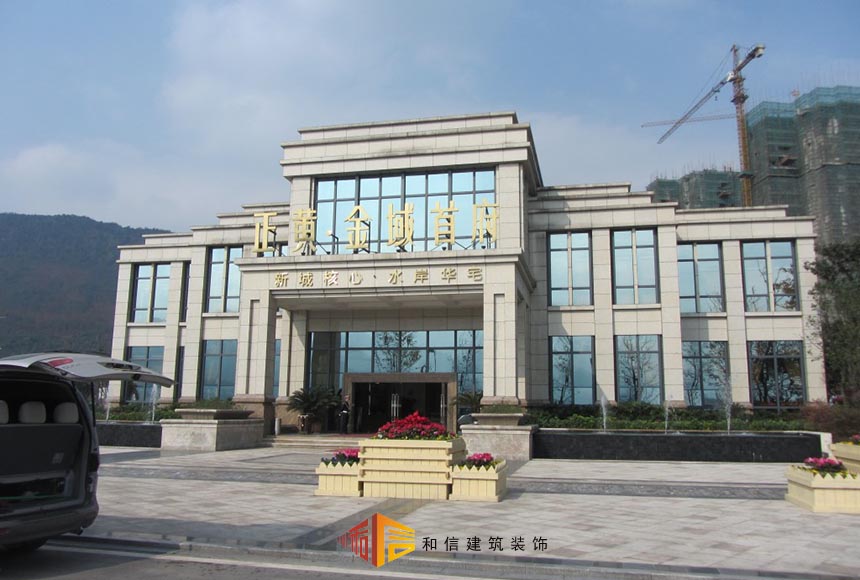 成都售樓部裝修設(shè)計(jì)如何體現(xiàn)樓盤的特色？