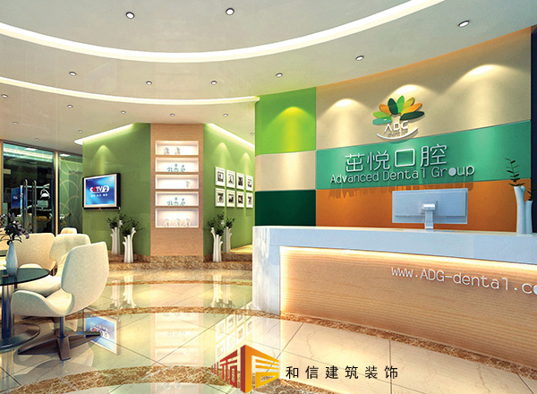 牙科診所怎么裝修設(shè)計(jì)？