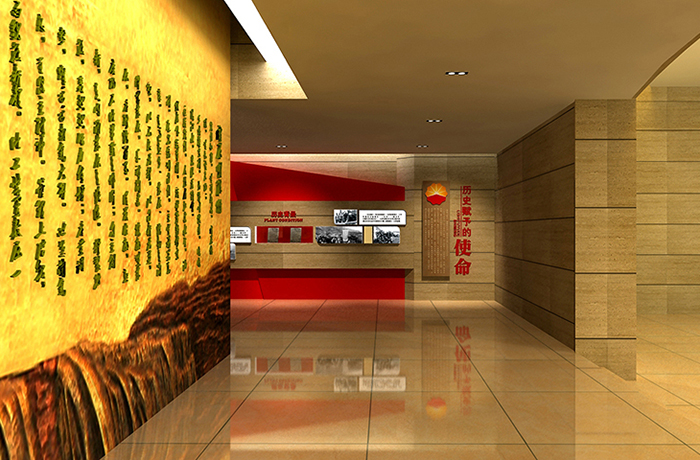 成都黨建文化展廳的設(shè)計思路是什么？